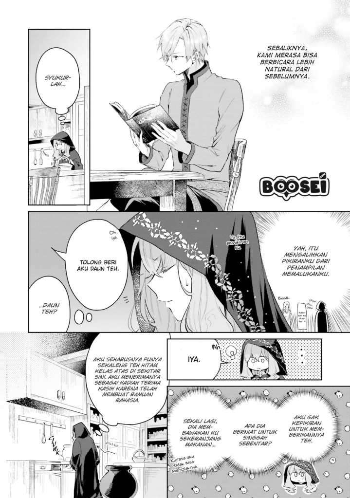 Doumo, Suki na Hito ni Horegusuri wo Irai sareta Majo desu. Chapter 05 Gambar 16