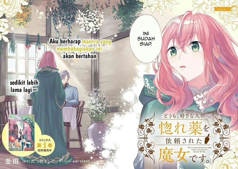 Doumo, Suki na Hito ni Horegusuri wo Irai sareta Majo desu. Chapter 06 Gambar 4