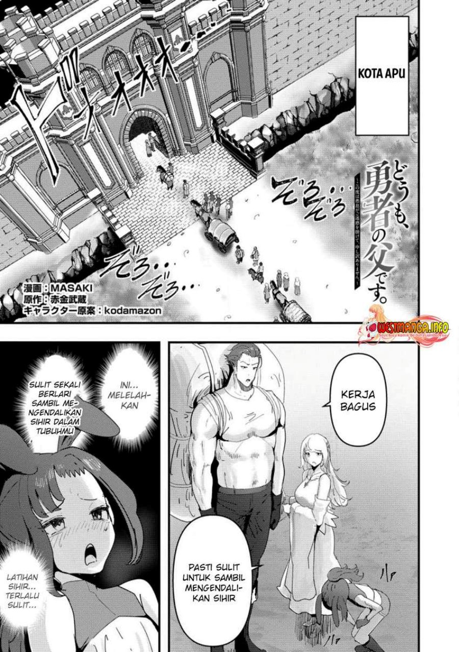 Doumo, Yuusha no Chichi desu. 〜Kono Tabi wa Gusoku ga Gomeiwaku wo Kakete, Moushiwake Arimasen〜 Chapter 05.1 Gambar 3