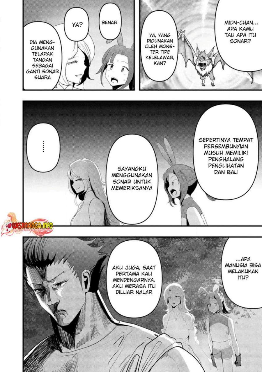 Doumo, Yuusha no Chichi desu. 〜Kono Tabi wa Gusoku ga Gomeiwaku wo Kakete, Moushiwake Arimasen〜 Chapter 05.1 Gambar 12