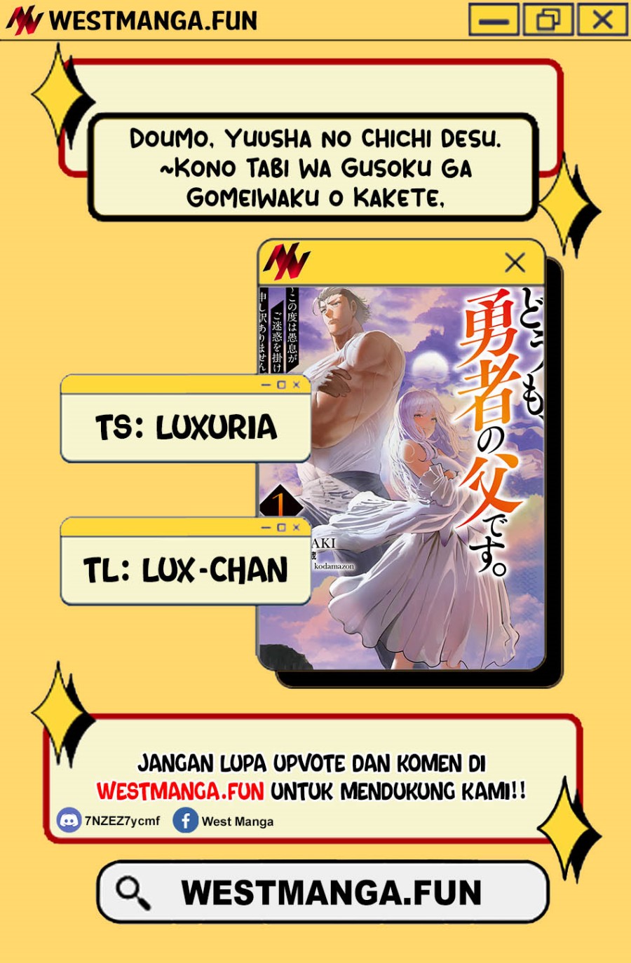 Doumo, Yuusha no Chichi desu. 〜Kono Tabi wa Gusoku ga Gomeiwaku wo Kakete, Moushiwake Arimasen〜 Chapter 11 Gambar 2
