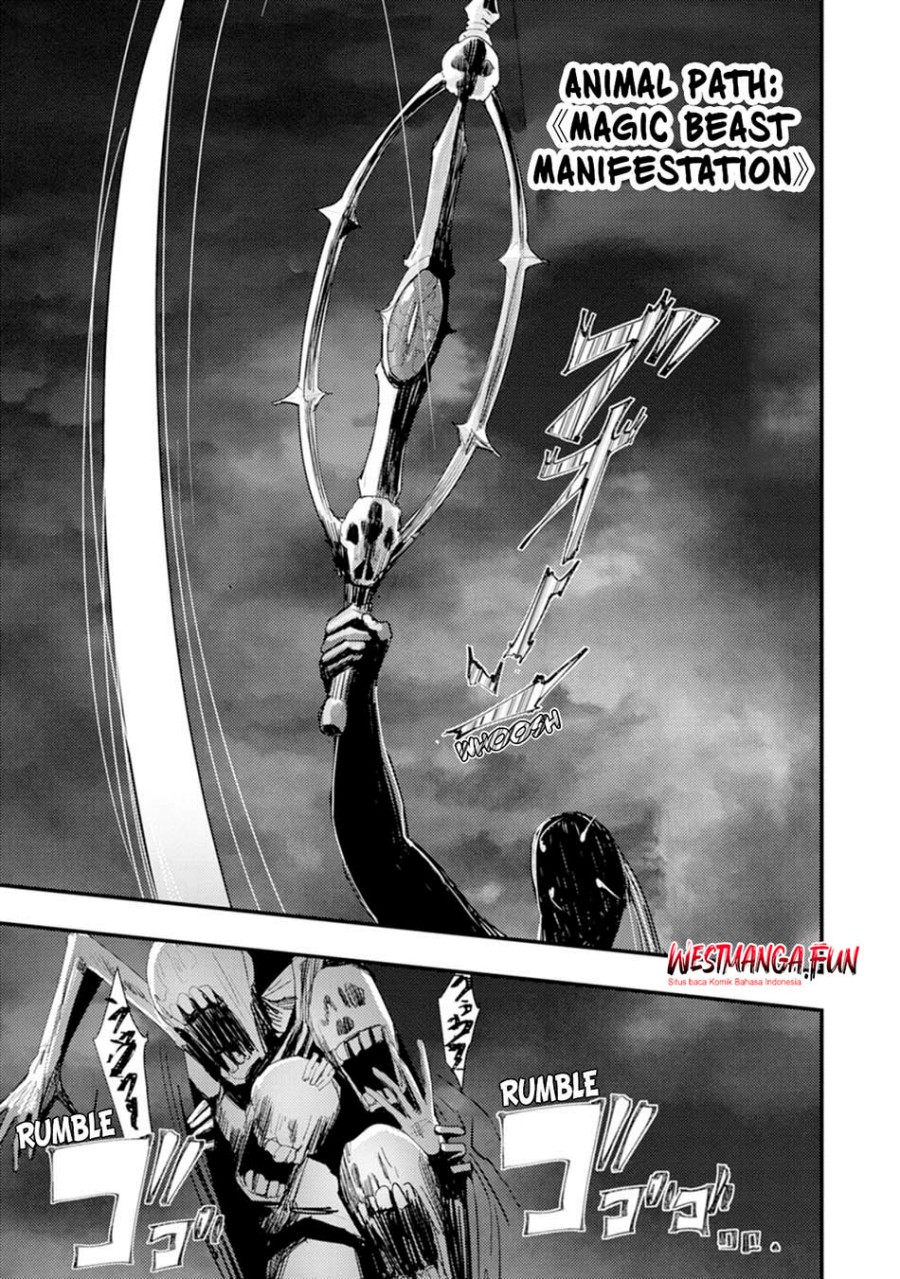 Doumo, Yuusha no Chichi desu. 〜Kono Tabi wa Gusoku ga Gomeiwaku wo Kakete, Moushiwake Arimasen〜 Chapter 11 Gambar 25