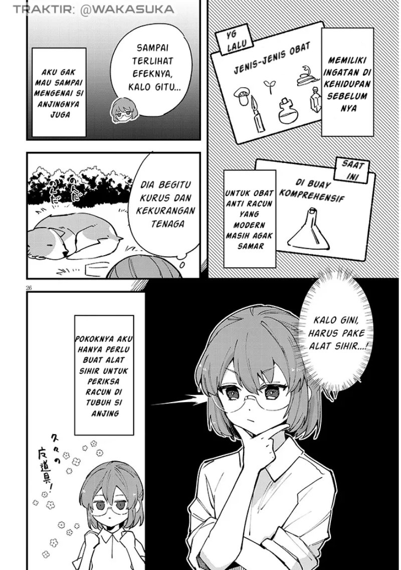 Doumo Zense de Satsuriku no Madougu wo Tsukutteita Shishaku Reijou desu Chapter 07.2 Gambar 3