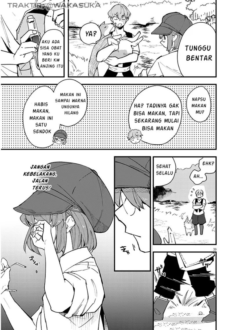 Doumo Zense de Satsuriku no Madougu wo Tsukutteita Shishaku Reijou desu Chapter 07.2 Gambar 15