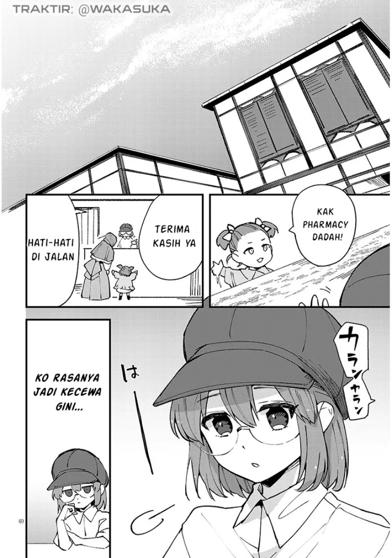 Doumo Zense de Satsuriku no Madougu wo Tsukutteita Shishaku Reijou desu Chapter 07.2 Gambar 16