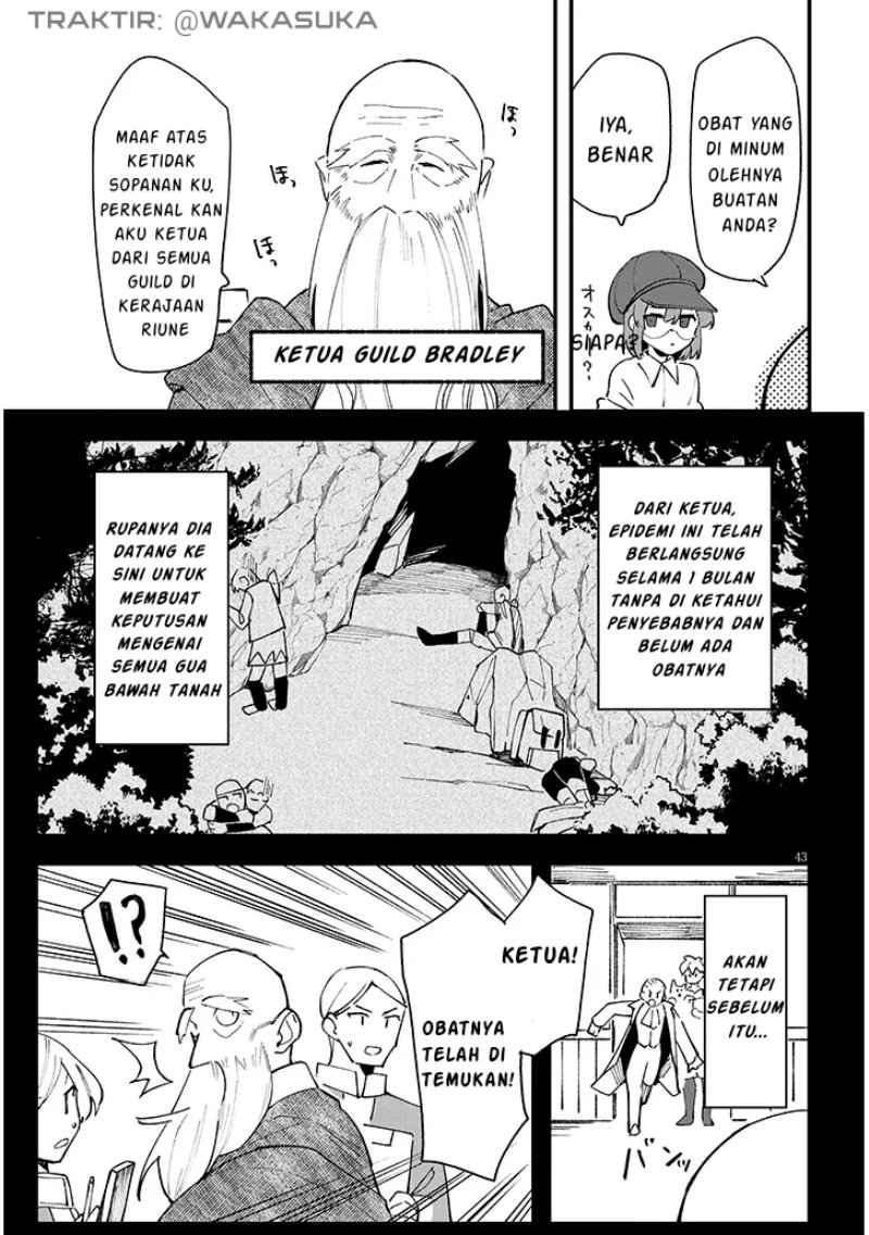Doumo Zense de Satsuriku no Madougu wo Tsukutteita Shishaku Reijou desu Chapter 07.2 Gambar 19