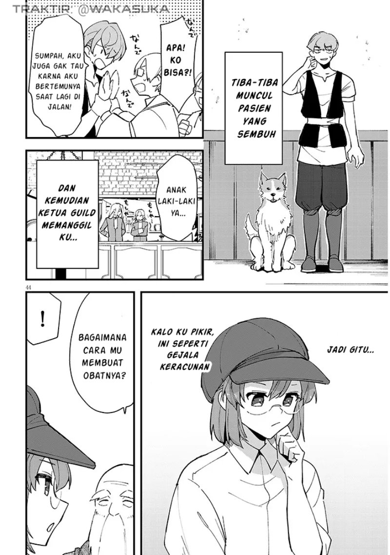 Doumo Zense de Satsuriku no Madougu wo Tsukutteita Shishaku Reijou desu Chapter 07.2 Gambar 20