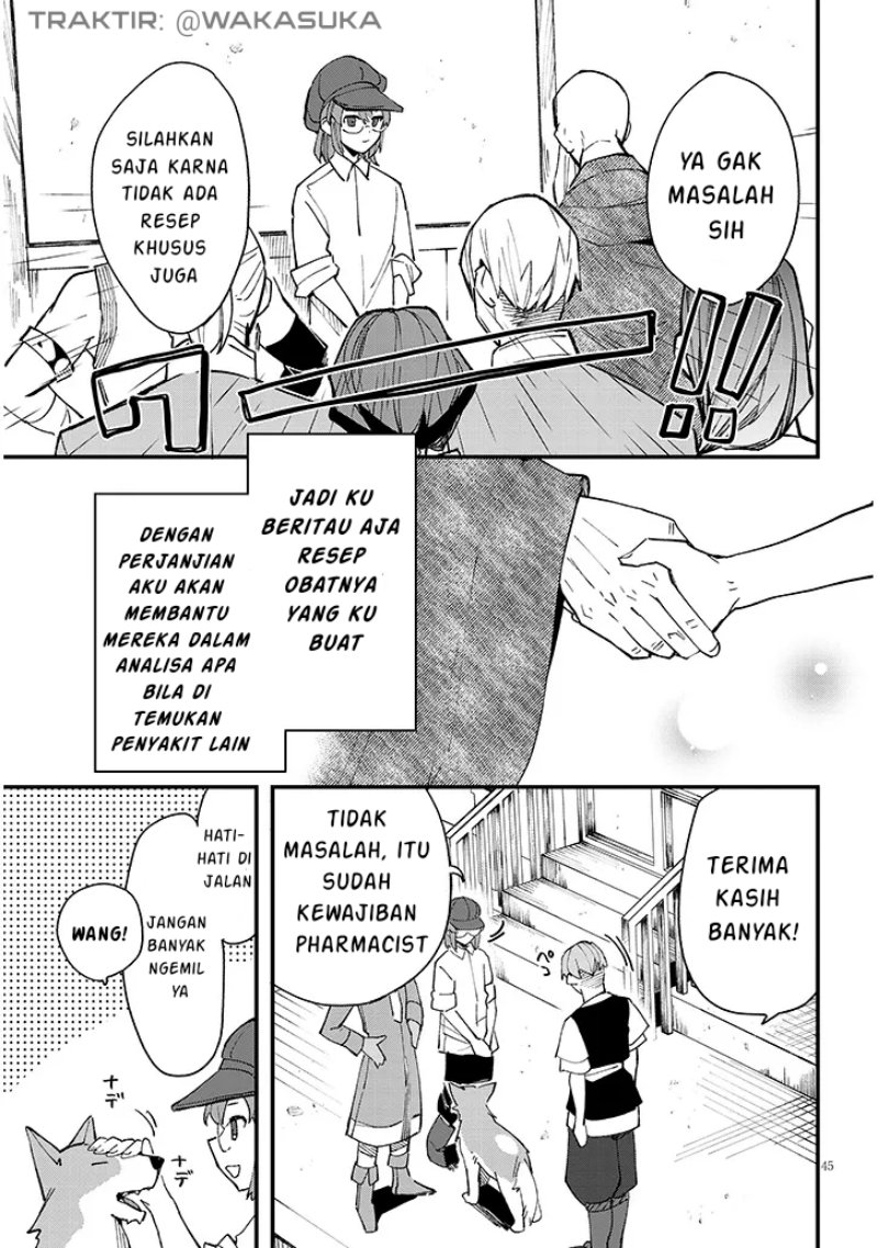 Doumo Zense de Satsuriku no Madougu wo Tsukutteita Shishaku Reijou desu Chapter 07.2 Gambar 21