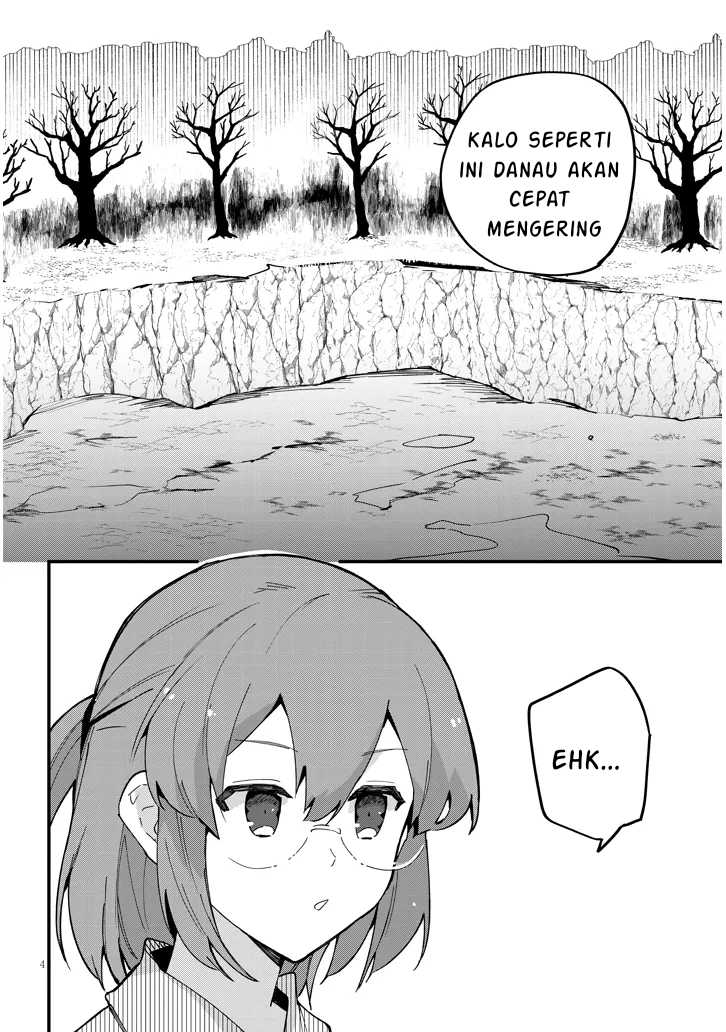 Doumo Zense de Satsuriku no Madougu wo Tsukutteita Shishaku Reijou desu Chapter 08.1 Gambar 5