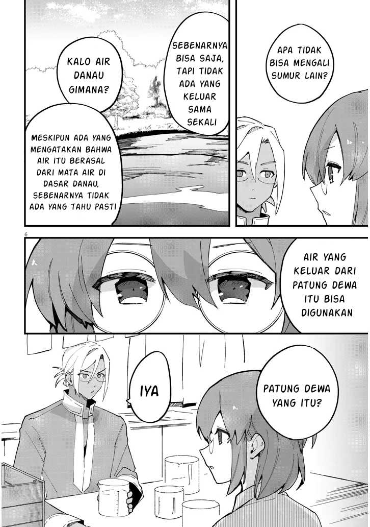 Doumo Zense de Satsuriku no Madougu wo Tsukutteita Shishaku Reijou desu Chapter 08.1 Gambar 7
