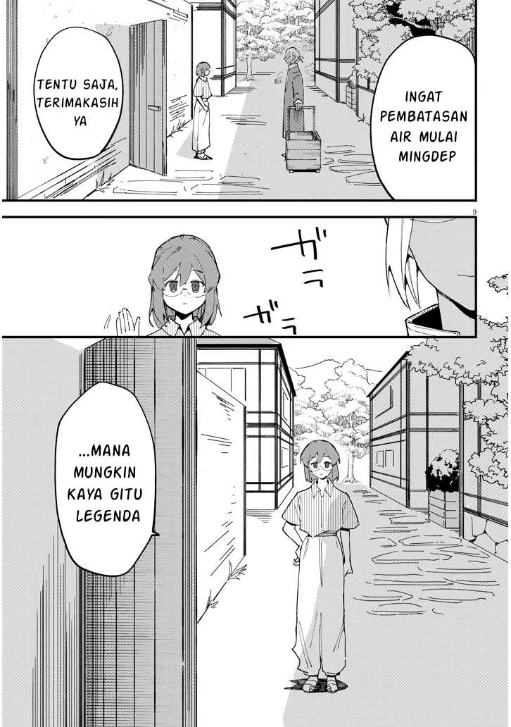 Doumo Zense de Satsuriku no Madougu wo Tsukutteita Shishaku Reijou desu Chapter 08.1 Gambar 10