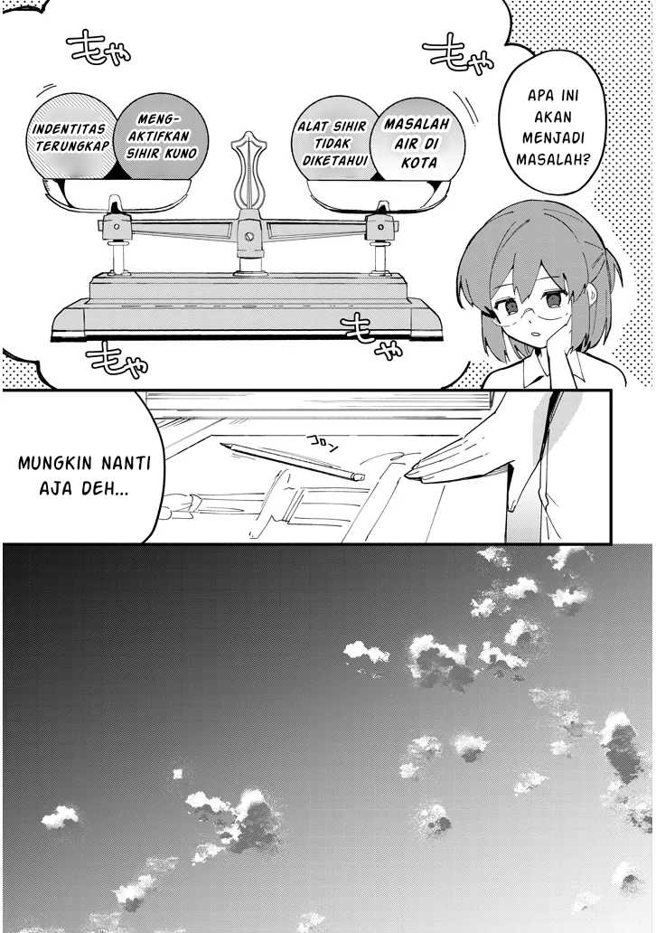 Doumo Zense de Satsuriku no Madougu wo Tsukutteita Shishaku Reijou desu Chapter 08.1 Gambar 16