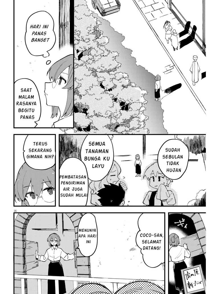 Doumo Zense de Satsuriku no Madougu wo Tsukutteita Shishaku Reijou desu Chapter 08.1 Gambar 17