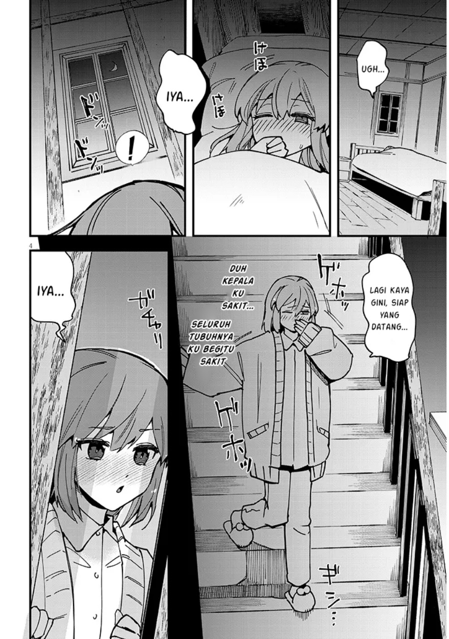Doumo Zense de Satsuriku no Madougu wo Tsukutteita Shishaku Reijou desu Chapter 09.1 Gambar 5