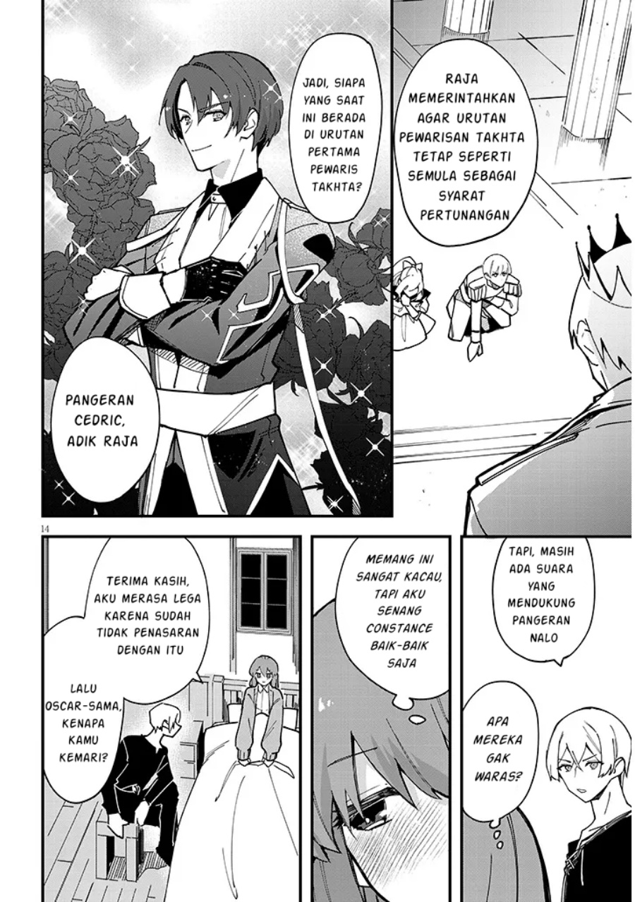 Doumo Zense de Satsuriku no Madougu wo Tsukutteita Shishaku Reijou desu Chapter 09.1 Gambar 15