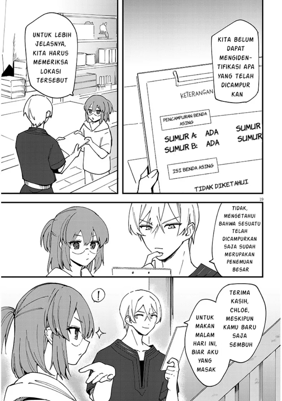 Doumo Zense de Satsuriku no Madougu wo Tsukutteita Shishaku Reijou desu Chapter 09.1 Gambar 20