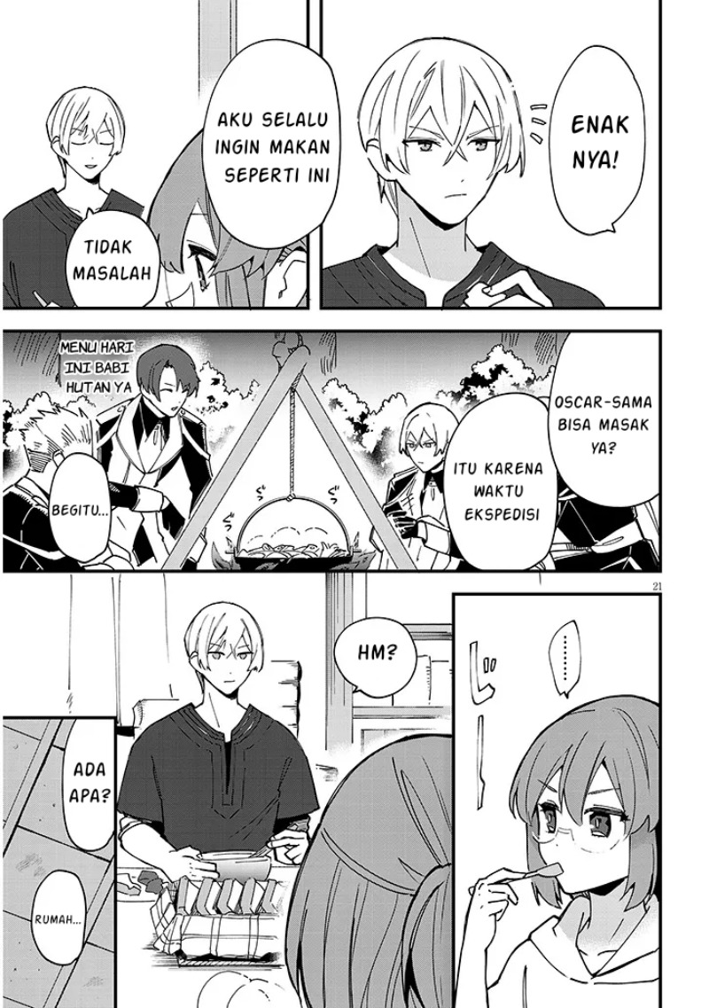 Doumo Zense de Satsuriku no Madougu wo Tsukutteita Shishaku Reijou desu Chapter 09.2 Gambar 3