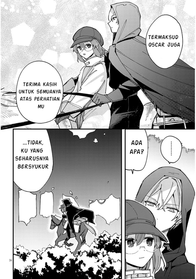 Doumo Zense de Satsuriku no Madougu wo Tsukutteita Shishaku Reijou desu Chapter 09.2 Gambar 16