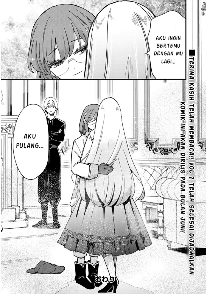 Doumo Zense de Satsuriku no Madougu wo Tsukutteita Shishaku Reijou desu Chapter 09.2 Gambar 20
