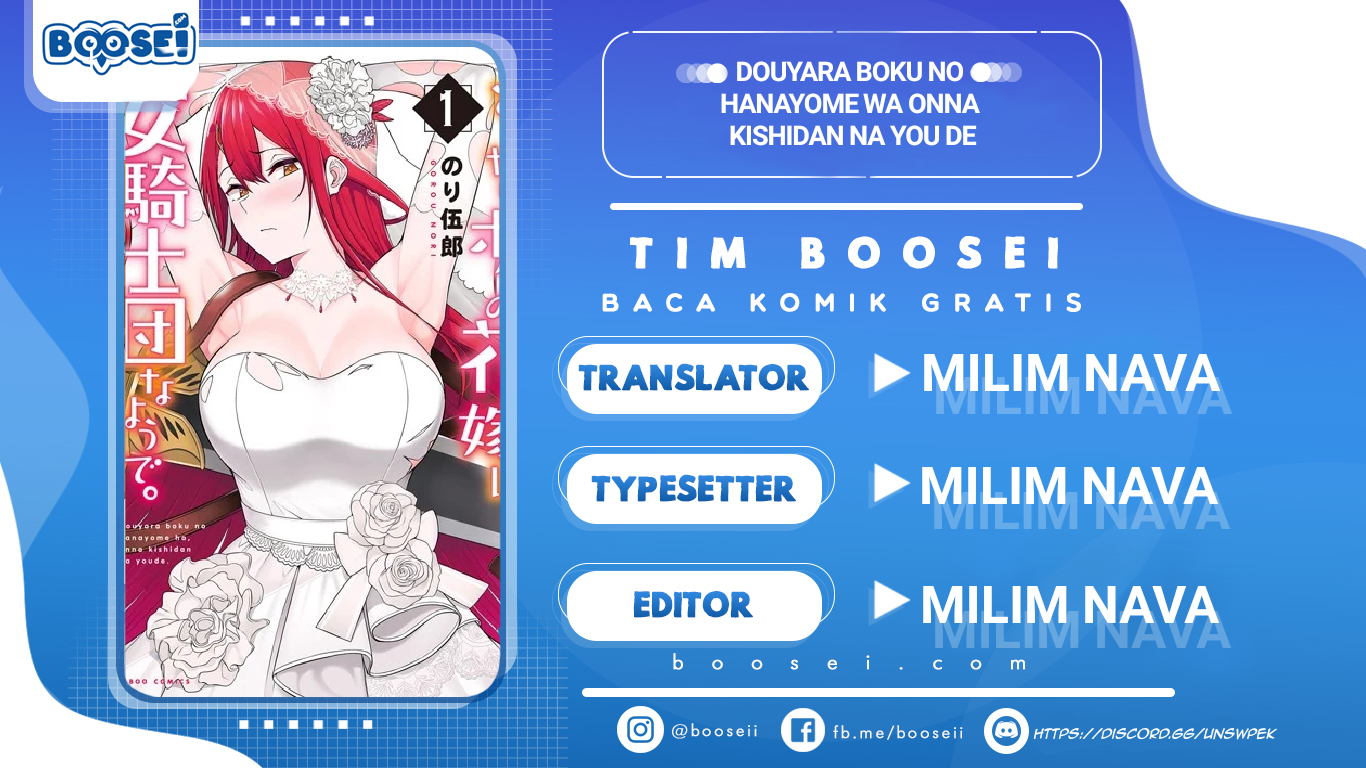 Douyara Boku no Hanayome wa Onna Kishidan na you de. Chapter 02 Gambar 1