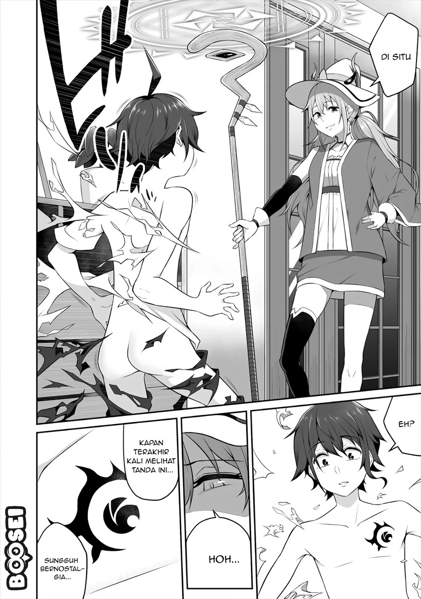 Douyara Boku no Hanayome wa Onna Kishidan na you de. Chapter 02 Gambar 4