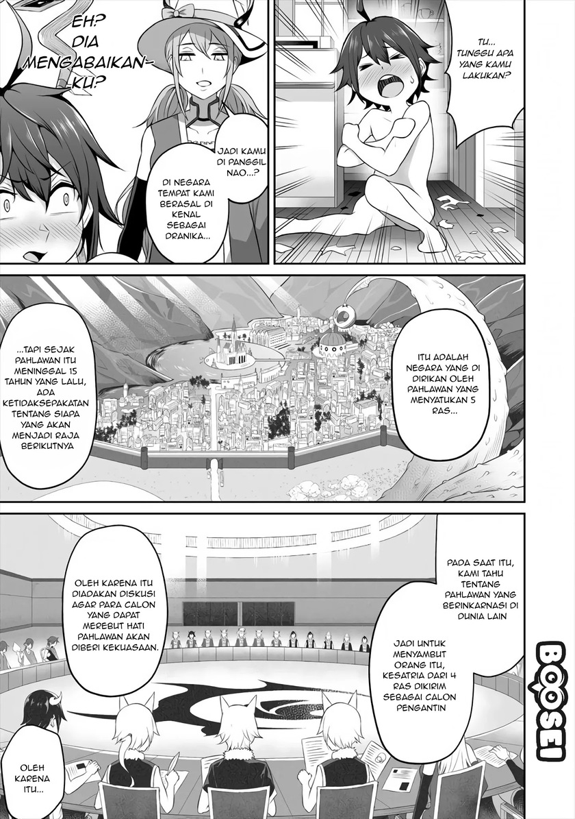 Douyara Boku no Hanayome wa Onna Kishidan na you de. Chapter 02 Gambar 5