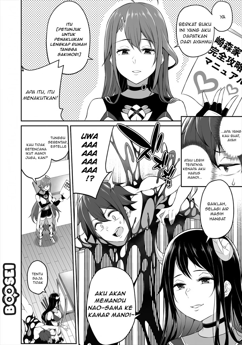 Douyara Boku no Hanayome wa Onna Kishidan na you de. Chapter 02 Gambar 8