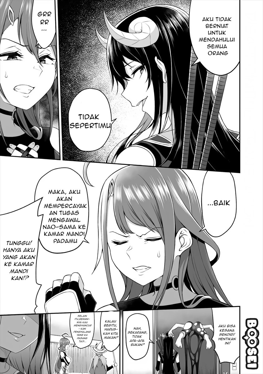Douyara Boku no Hanayome wa Onna Kishidan na you de. Chapter 02 Gambar 9