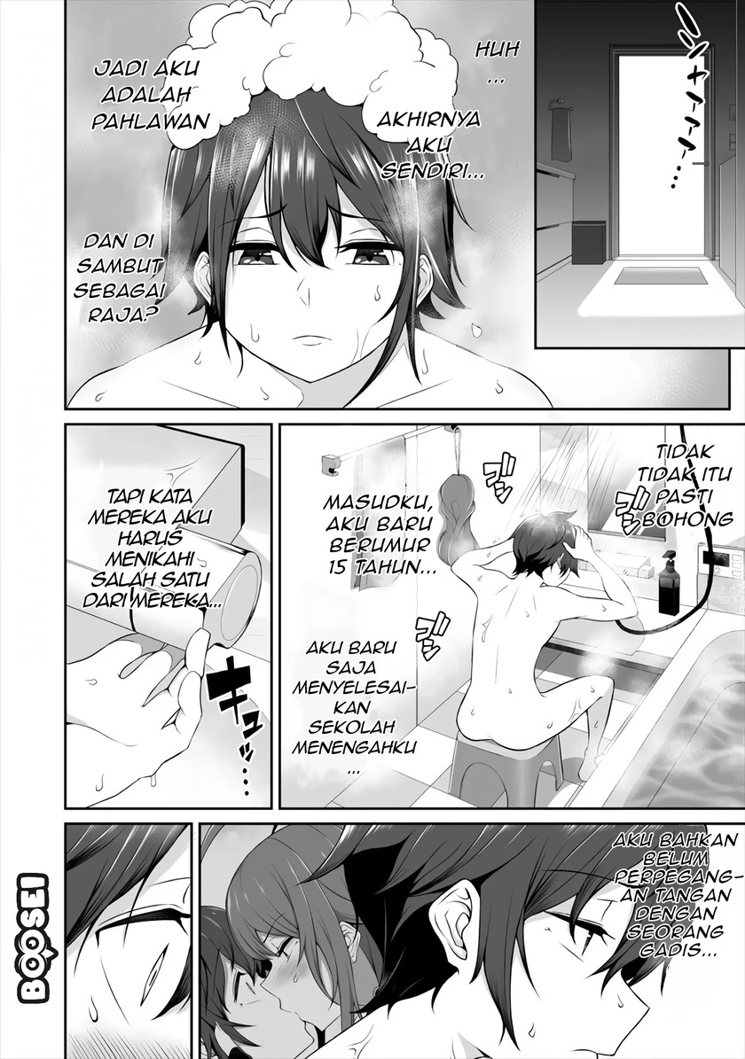Douyara Boku no Hanayome wa Onna Kishidan na you de. Chapter 02 Gambar 10
