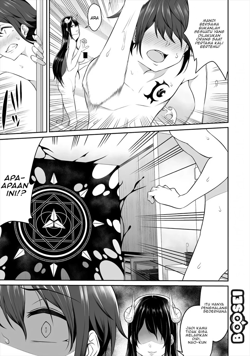 Douyara Boku no Hanayome wa Onna Kishidan na you de. Chapter 02 Gambar 13