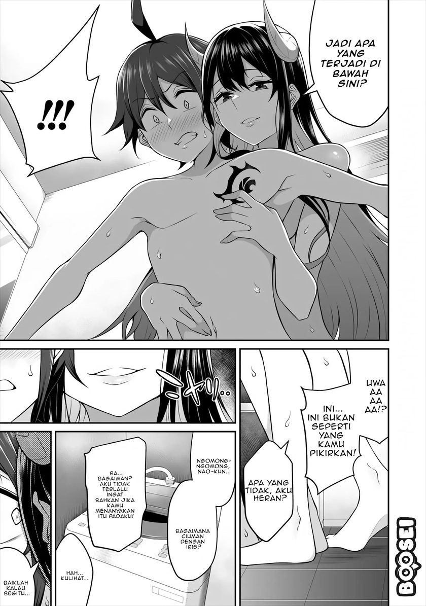Douyara Boku no Hanayome wa Onna Kishidan na you de. Chapter 02 Gambar 15