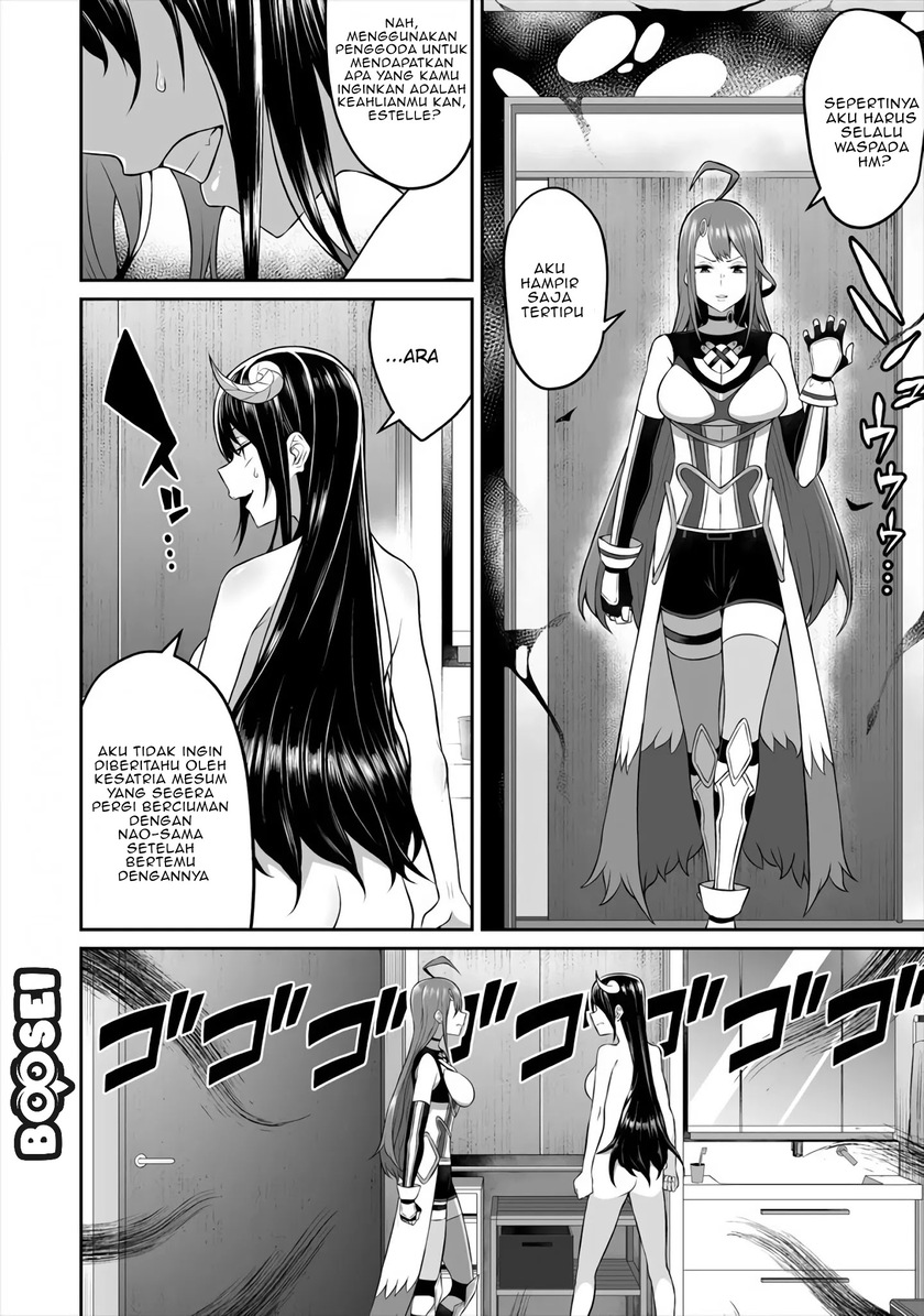 Douyara Boku no Hanayome wa Onna Kishidan na you de. Chapter 02 Gambar 24