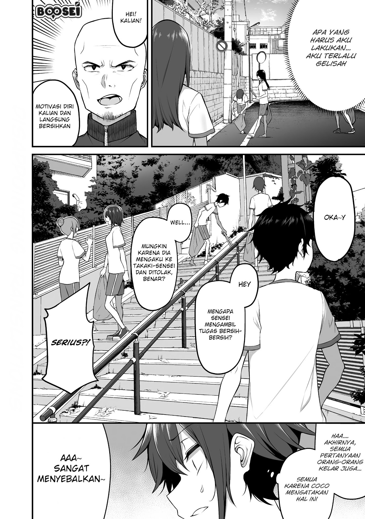 Douyara Boku no Hanayome wa Onna Kishidan na you de. Chapter 04 Gambar 7