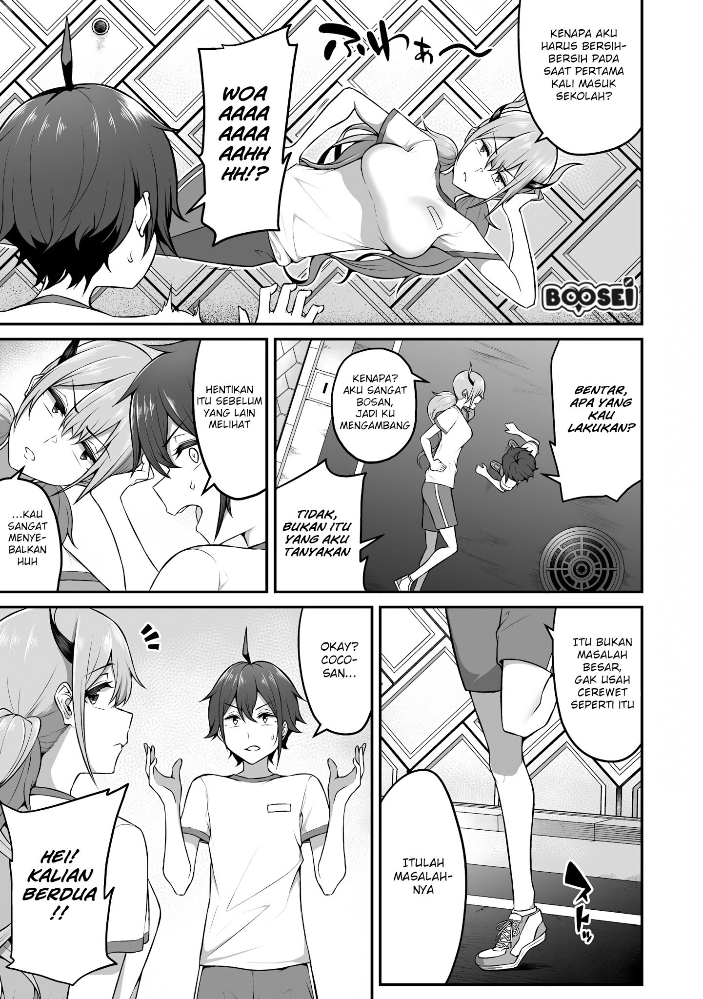 Douyara Boku no Hanayome wa Onna Kishidan na you de. Chapter 04 Gambar 8