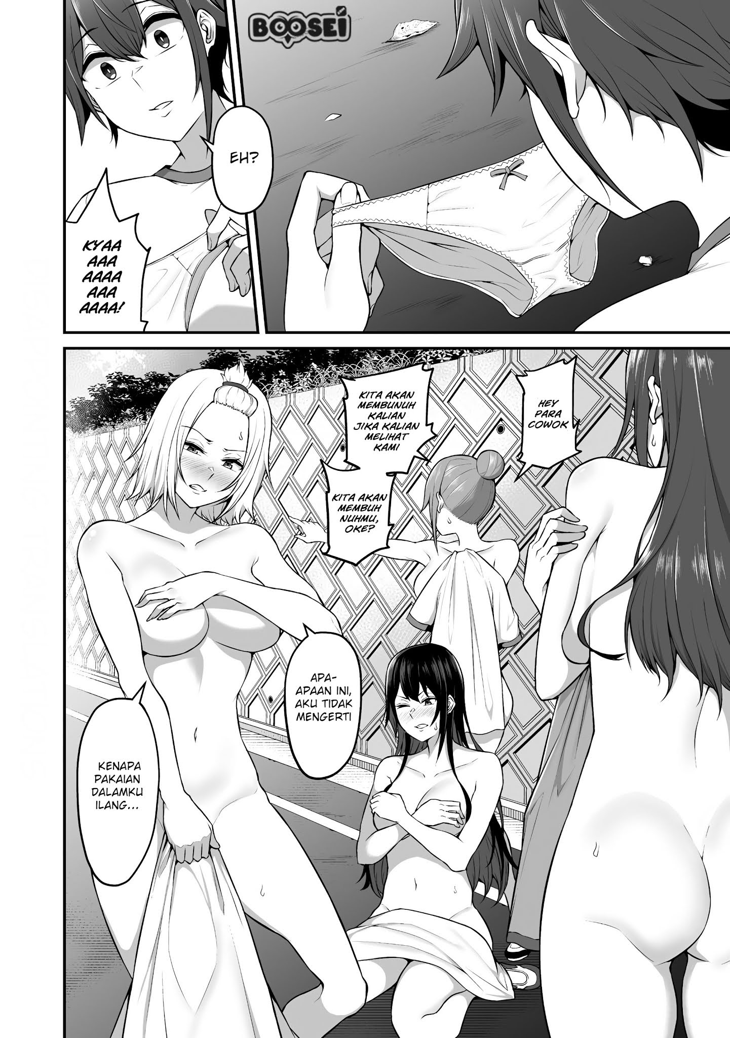 Douyara Boku no Hanayome wa Onna Kishidan na you de. Chapter 04 Gambar 11