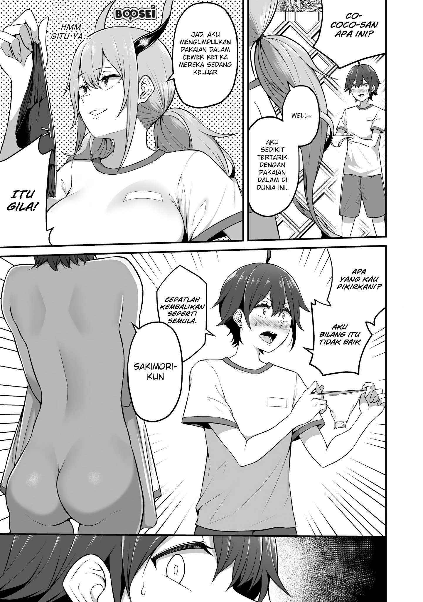 Douyara Boku no Hanayome wa Onna Kishidan na you de. Chapter 04 Gambar 12