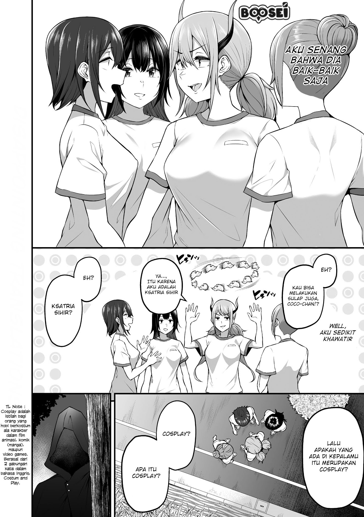 Douyara Boku no Hanayome wa Onna Kishidan na you de. Chapter 04 Gambar 15