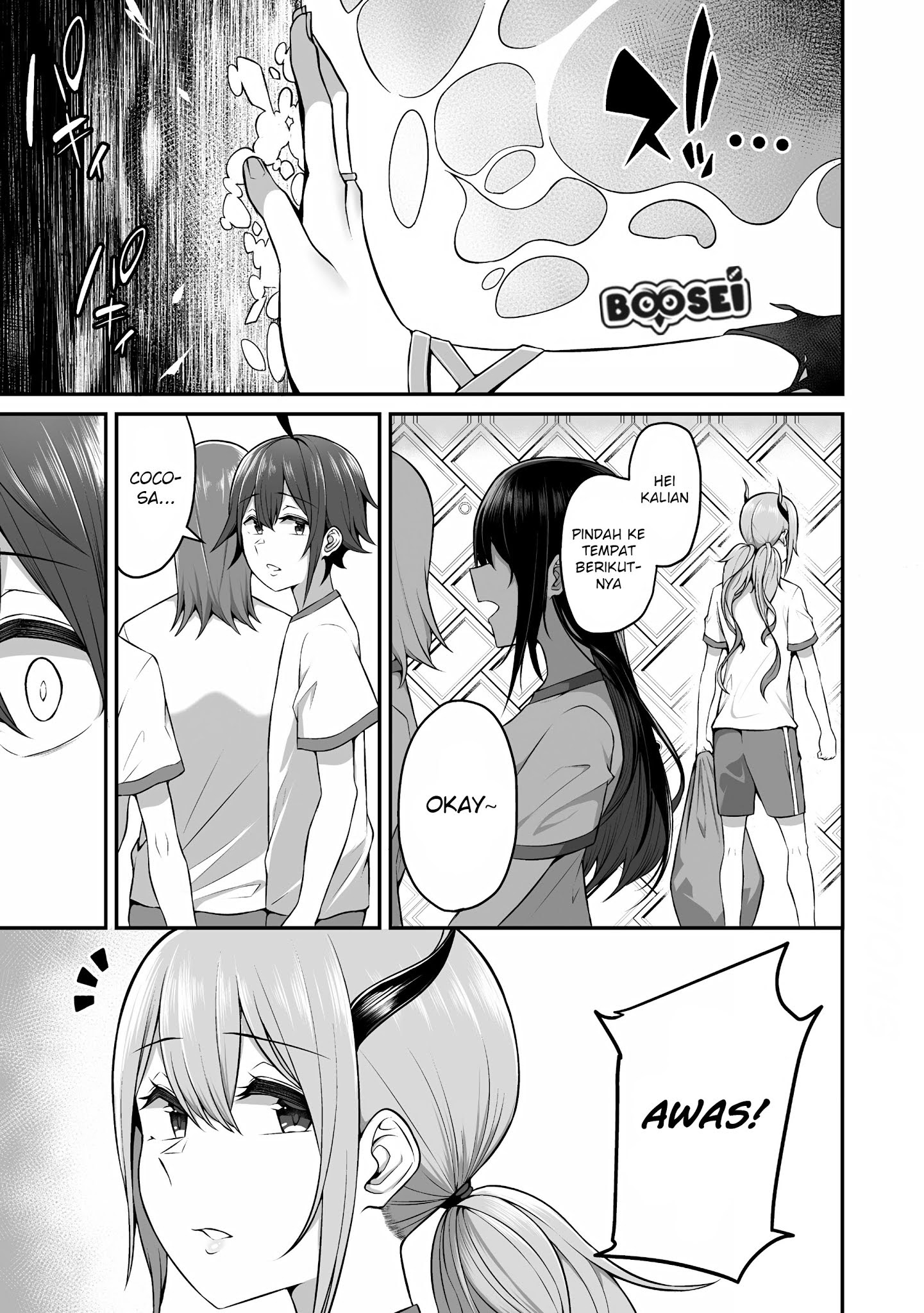 Douyara Boku no Hanayome wa Onna Kishidan na you de. Chapter 04 Gambar 16