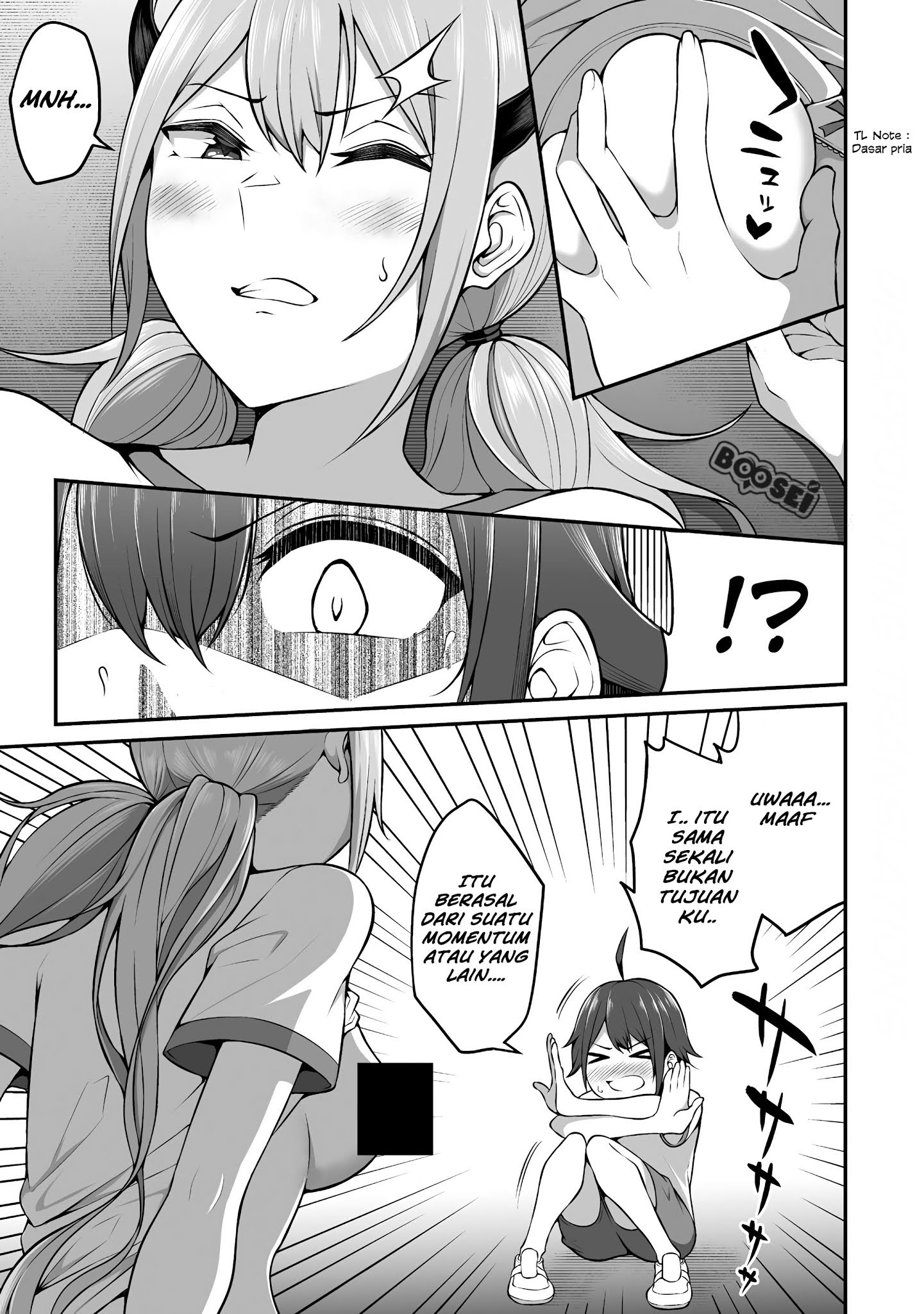 Douyara Boku no Hanayome wa Onna Kishidan na you de. Chapter 04 Gambar 20