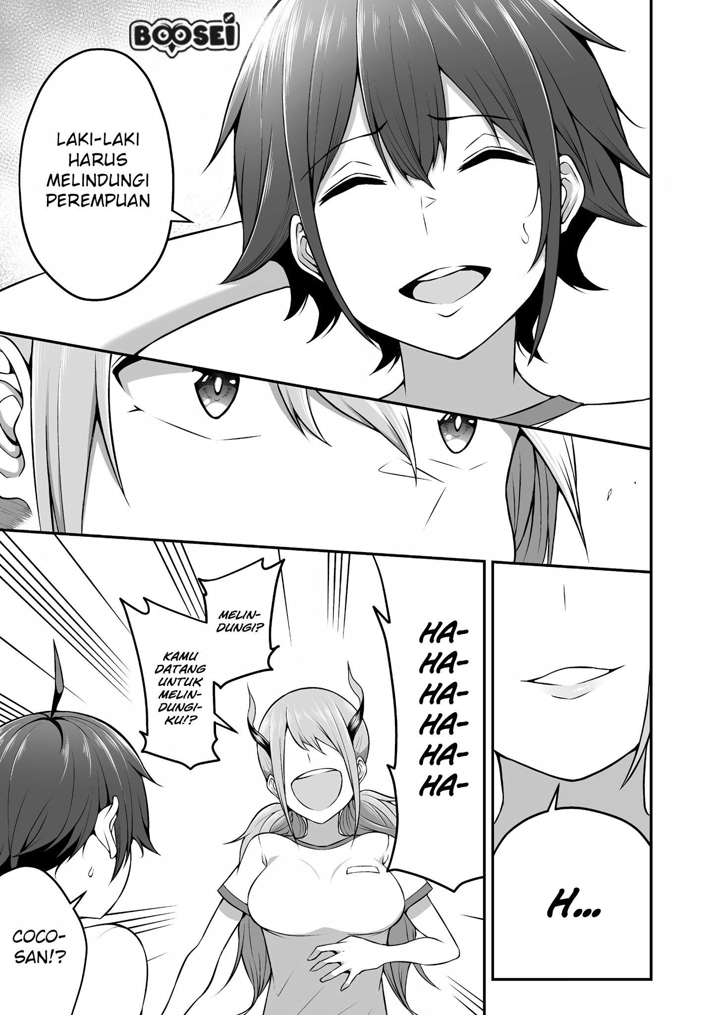 Douyara Boku no Hanayome wa Onna Kishidan na you de. Chapter 04 Gambar 22