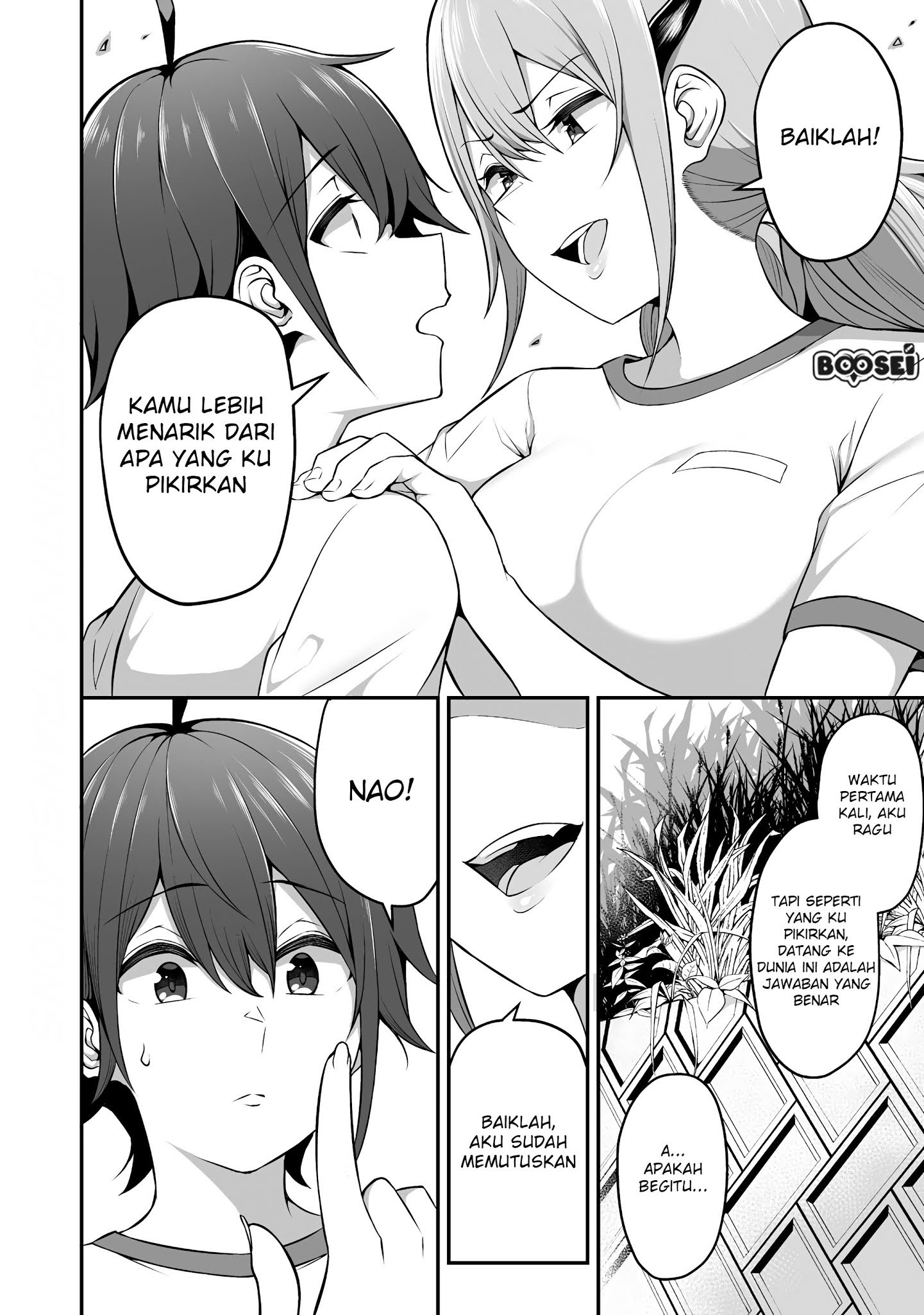 Douyara Boku no Hanayome wa Onna Kishidan na you de. Chapter 04 Gambar 23