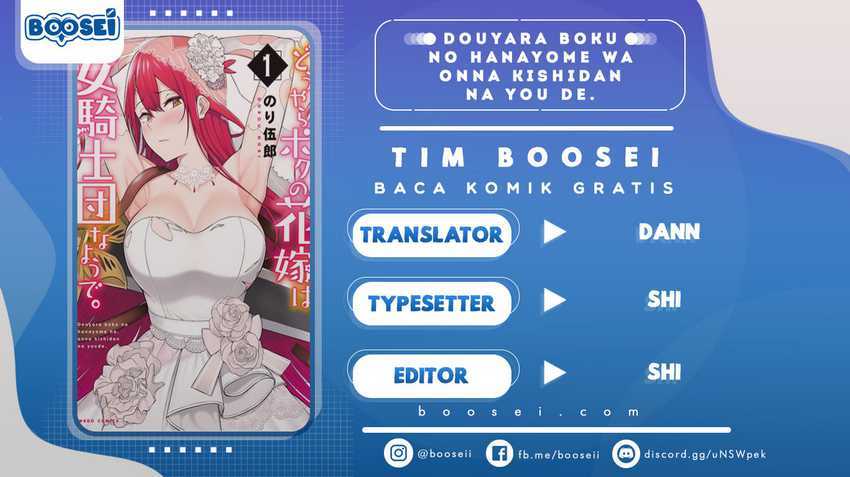 Douyara Boku no Hanayome wa Onna Kishidan na you de. Chapter 07 Gambar 1