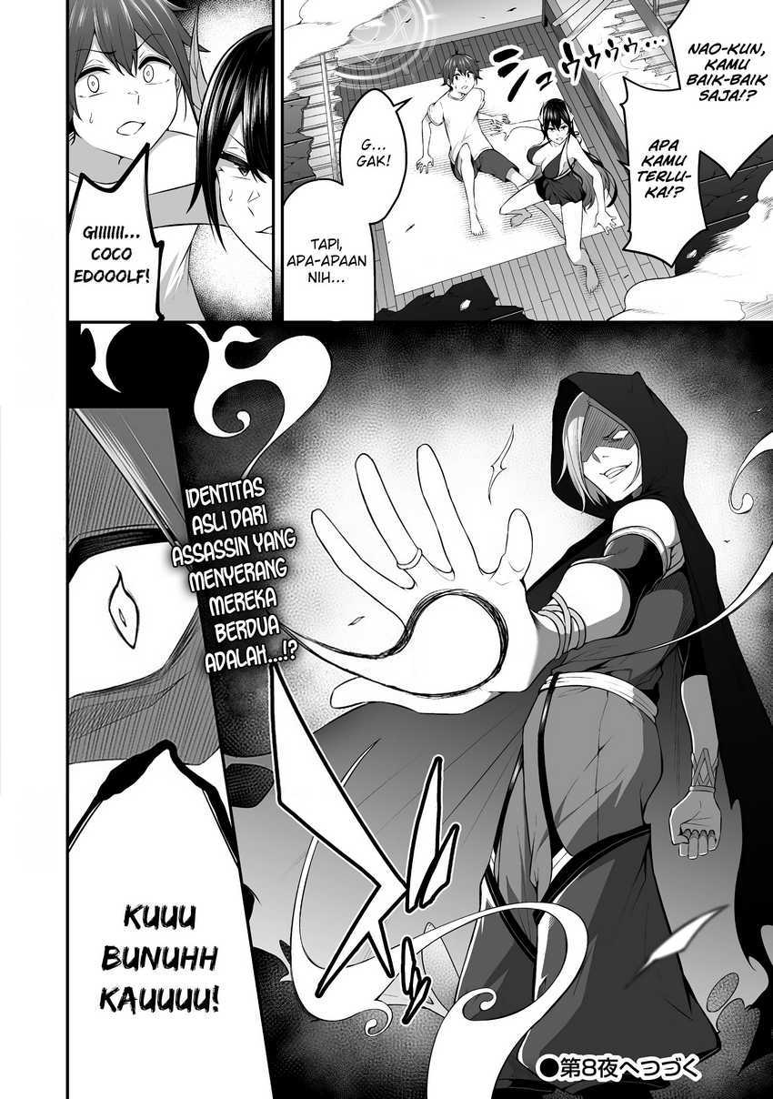 Douyara Boku no Hanayome wa Onna Kishidan na you de. Chapter 07 Gambar 27