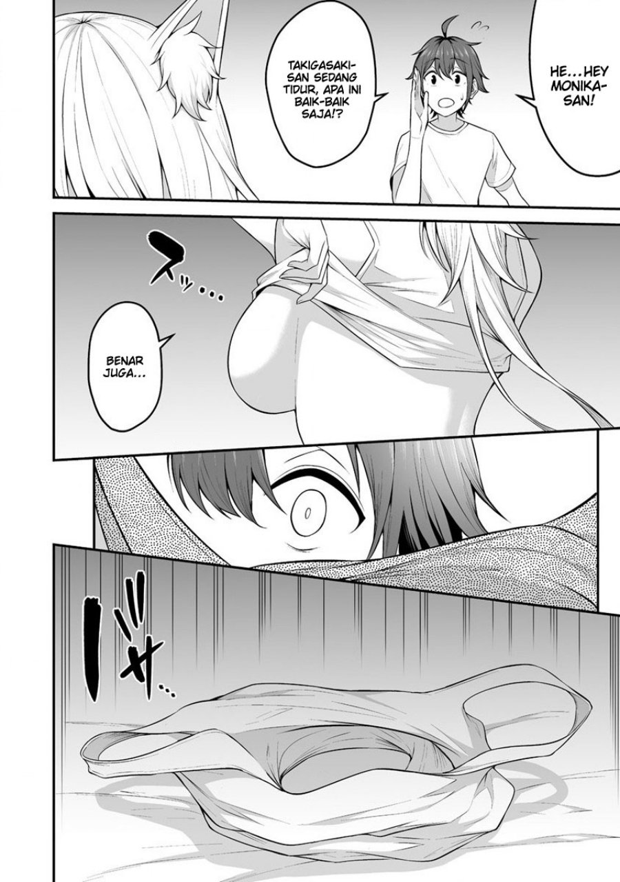 Douyara Boku no Hanayome wa Onna Kishidan na you de. Chapter 25 Gambar 3