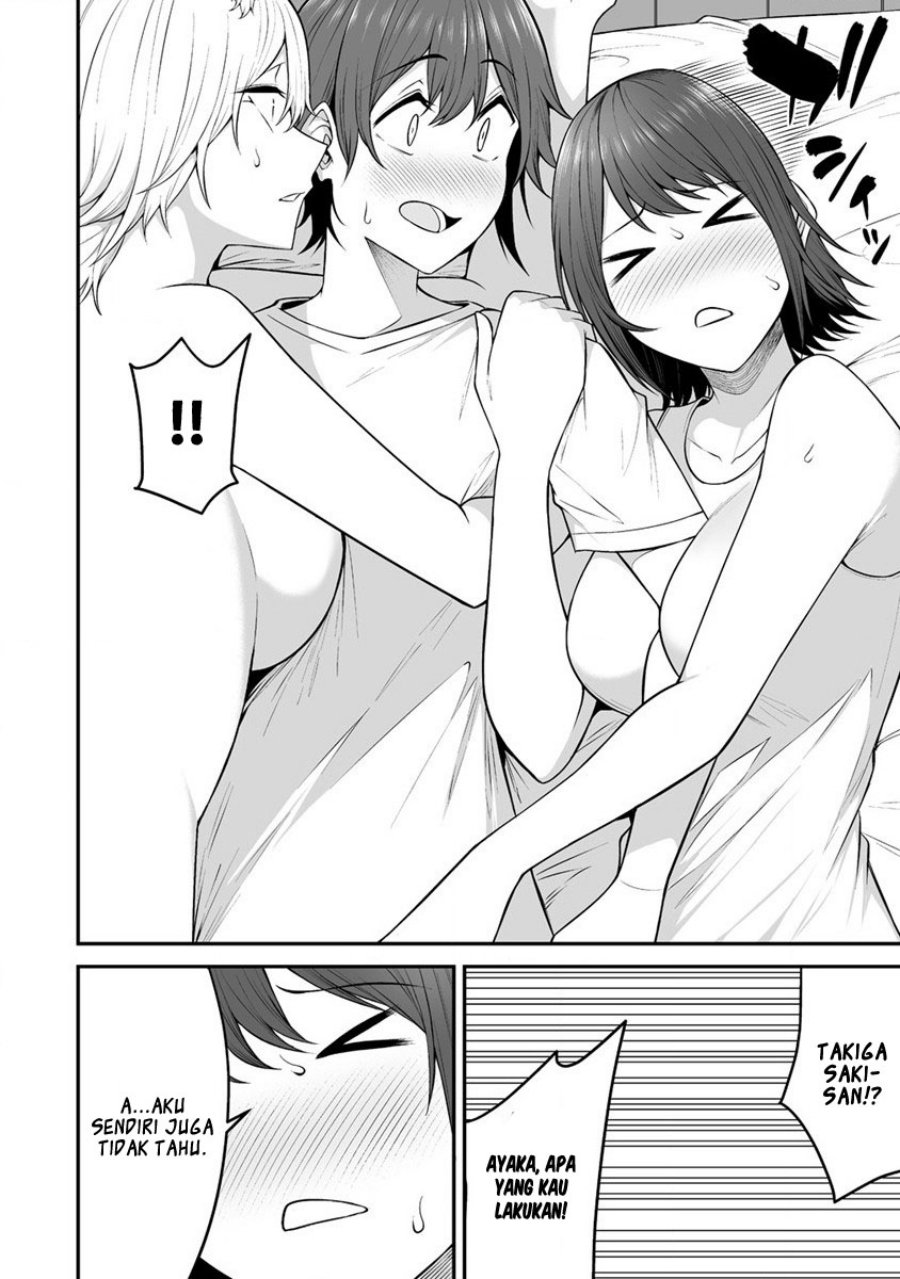 Douyara Boku no Hanayome wa Onna Kishidan na you de. Chapter 25 Gambar 17