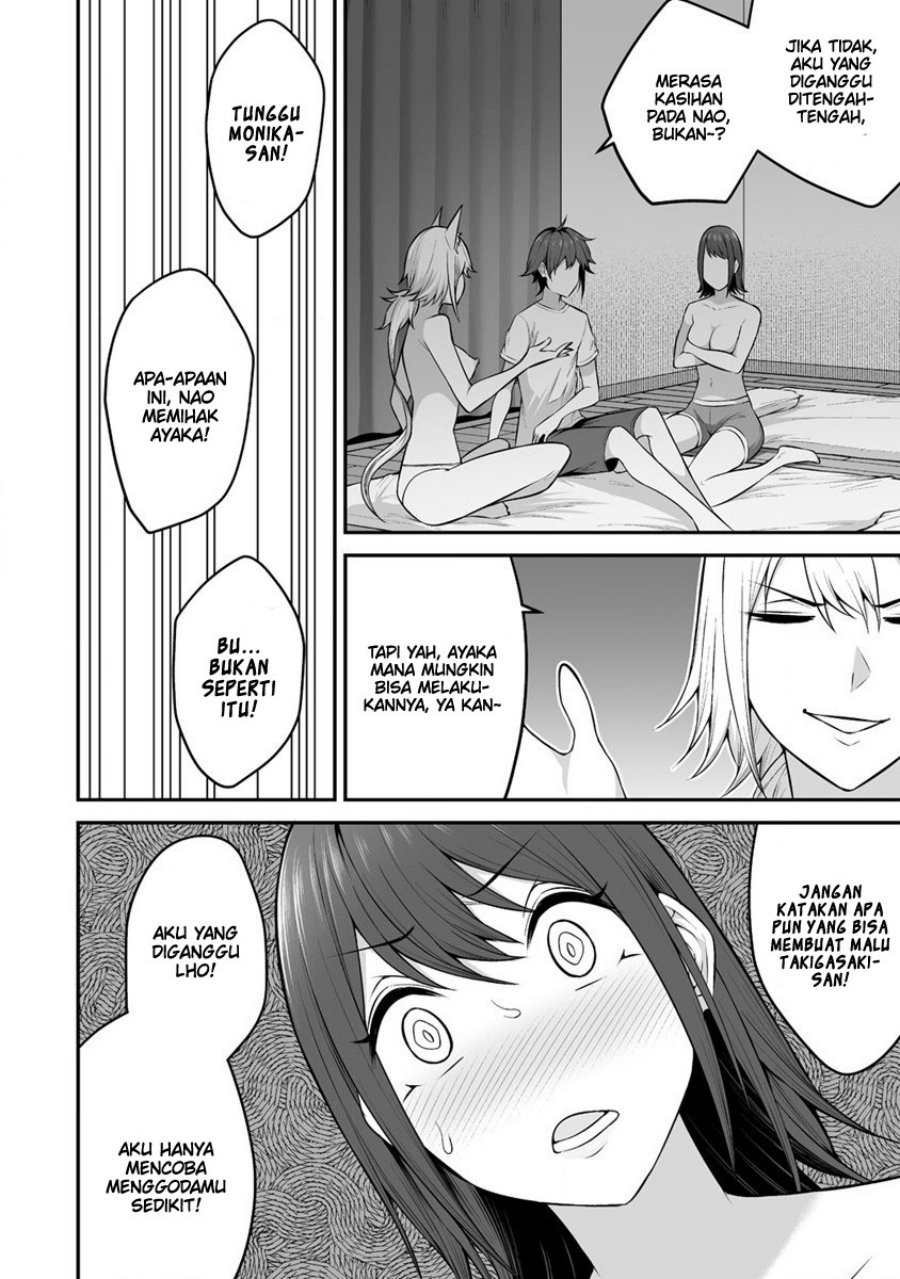 Douyara Boku no Hanayome wa Onna Kishidan na you de. Chapter 25 Gambar 21