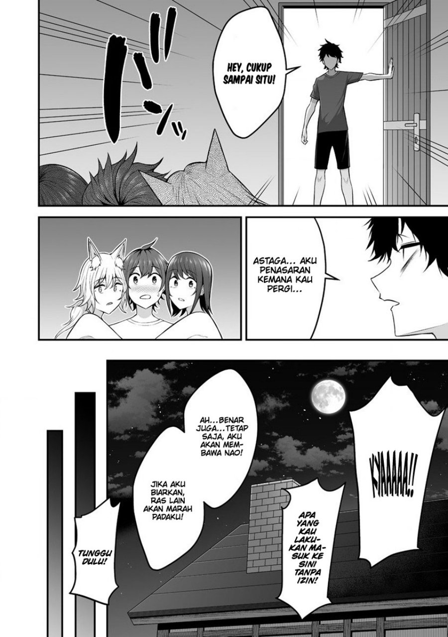 Douyara Boku no Hanayome wa Onna Kishidan na you de. Chapter 25 Gambar 24
