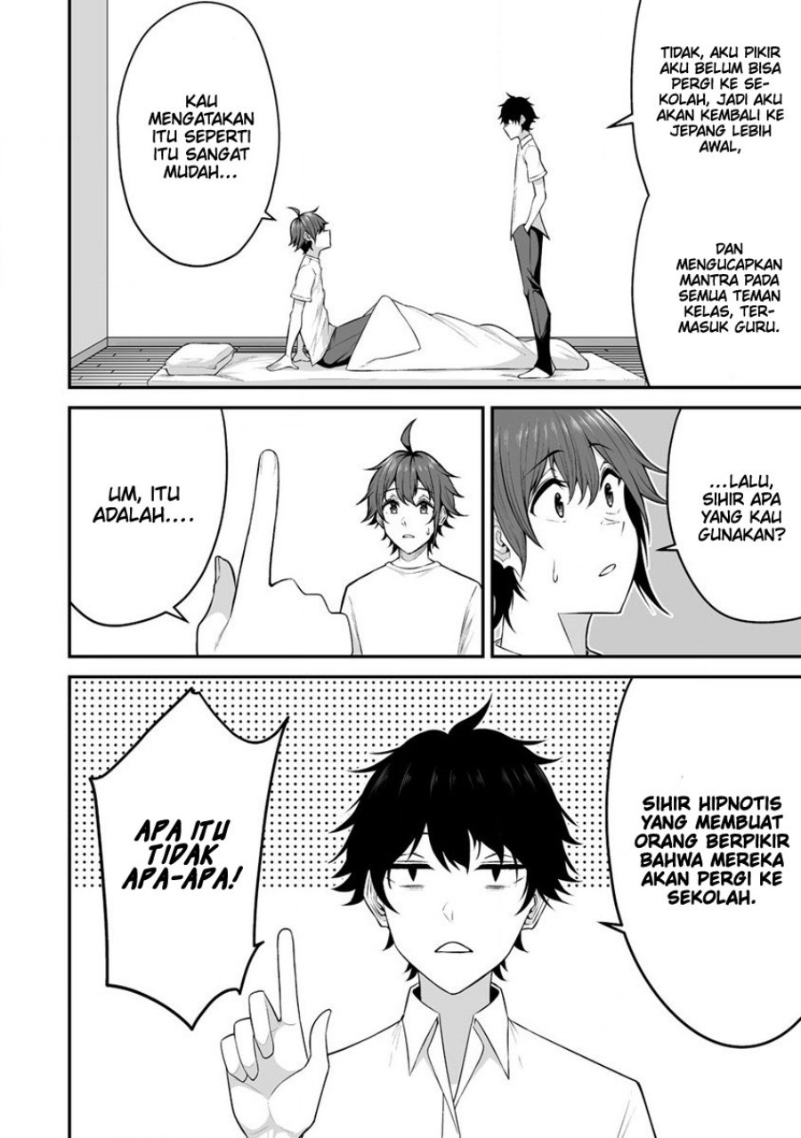 Douyara Boku no Hanayome wa Onna Kishidan na you de. Chapter 25 Gambar 26