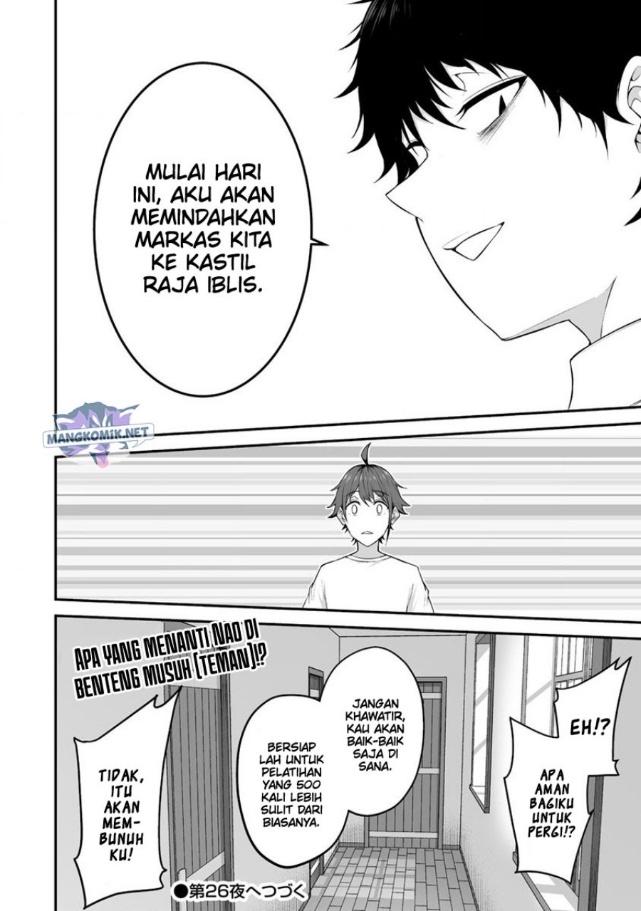 Douyara Boku no Hanayome wa Onna Kishidan na you de. Chapter 25 Gambar 28