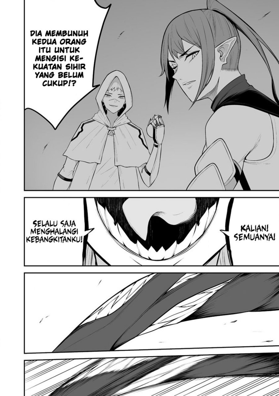 Douyara Boku no Hanayome wa Onna Kishidan na you de. Chapter 30 Gambar 5